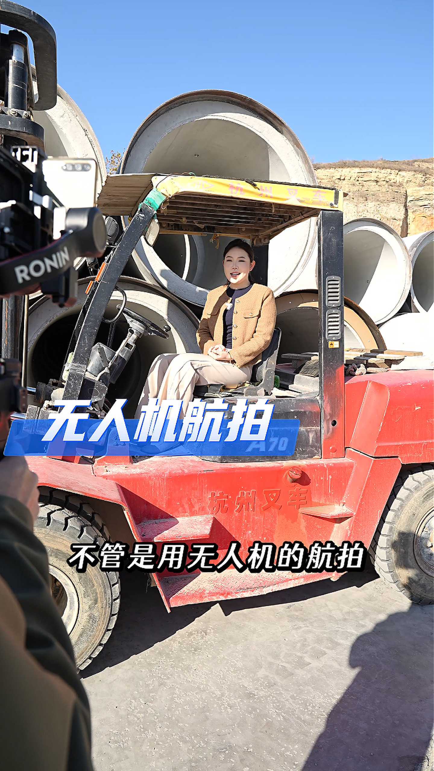 南宁工厂GEO优化案例